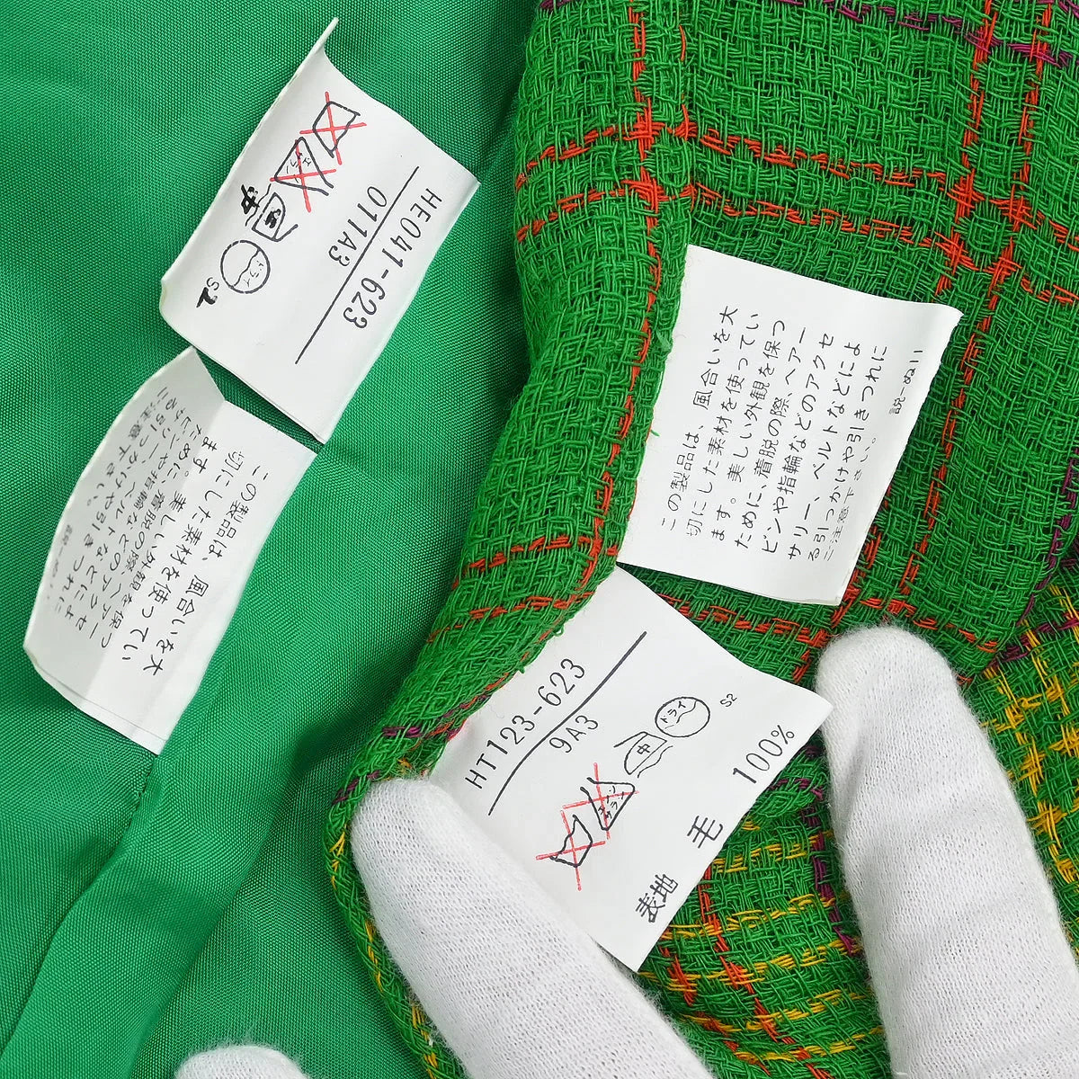 Yves Saint Laurent Setup Suit Jacket Skirt Green #M #L