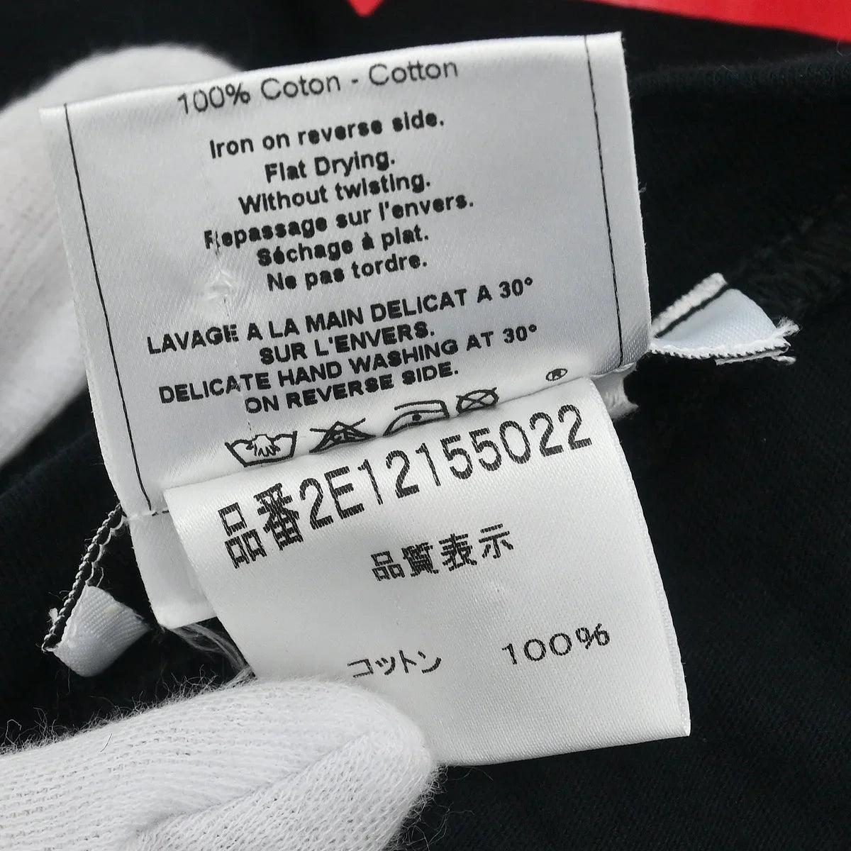 Christian Dior 2002 Short Sleeve T-shirt Black #38