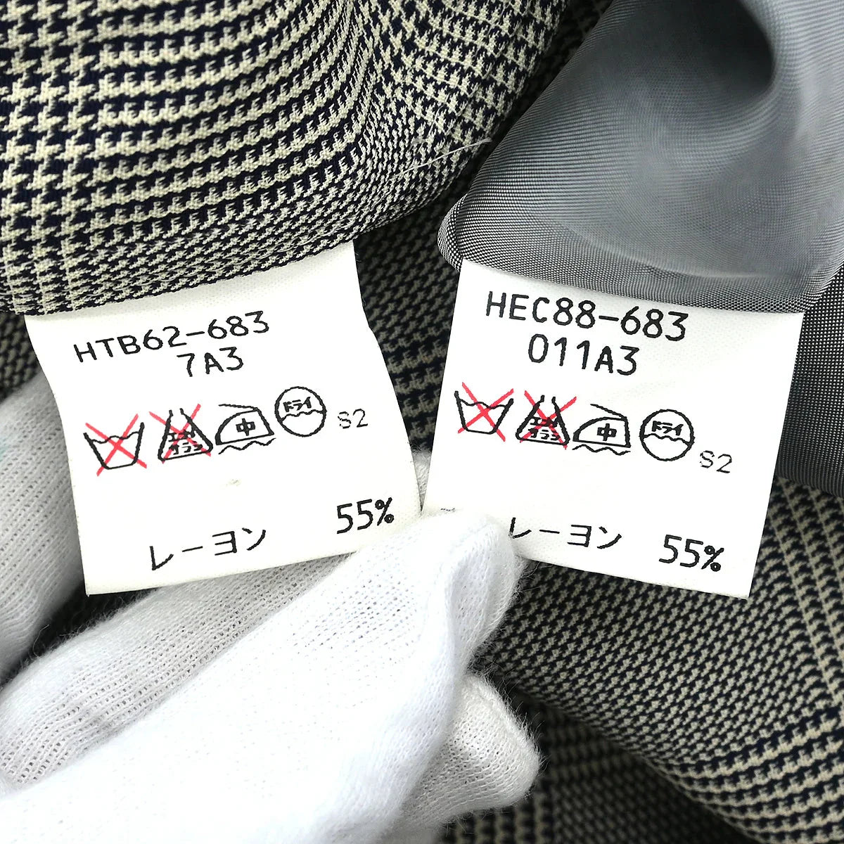Yves Saint Laurent Setup Suit Jacket Skirt Gray #34