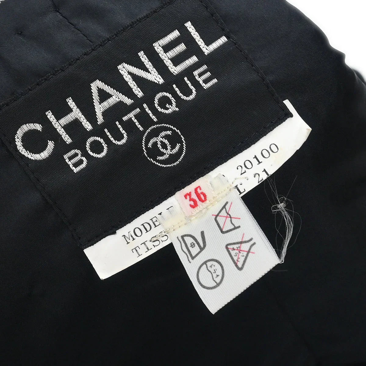 Chanel Setup Suit Jacket Skirt Bordeaux #36