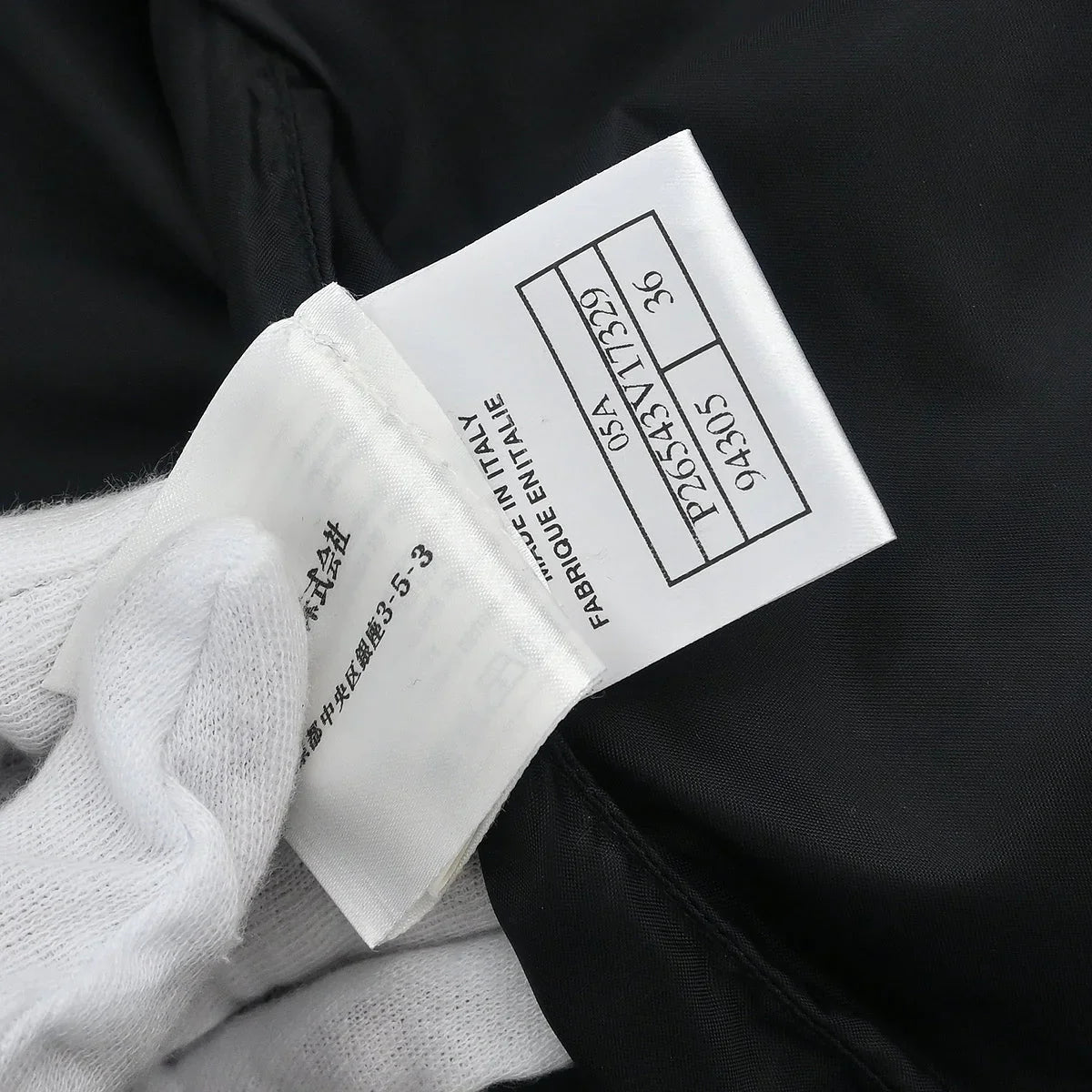 Chanel 2005 Sport Line Zip Up Jacket Black #36