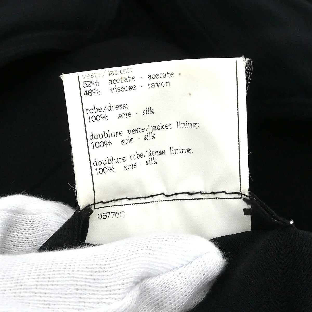 Chanel 1997 Single Breasted Collarless Jacket Black #42