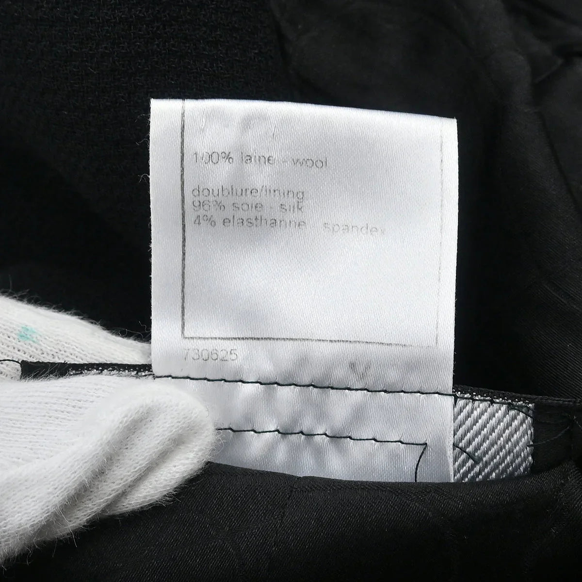 Chanel 2005 Black & White "Devil Wears Prada" Jacket #42