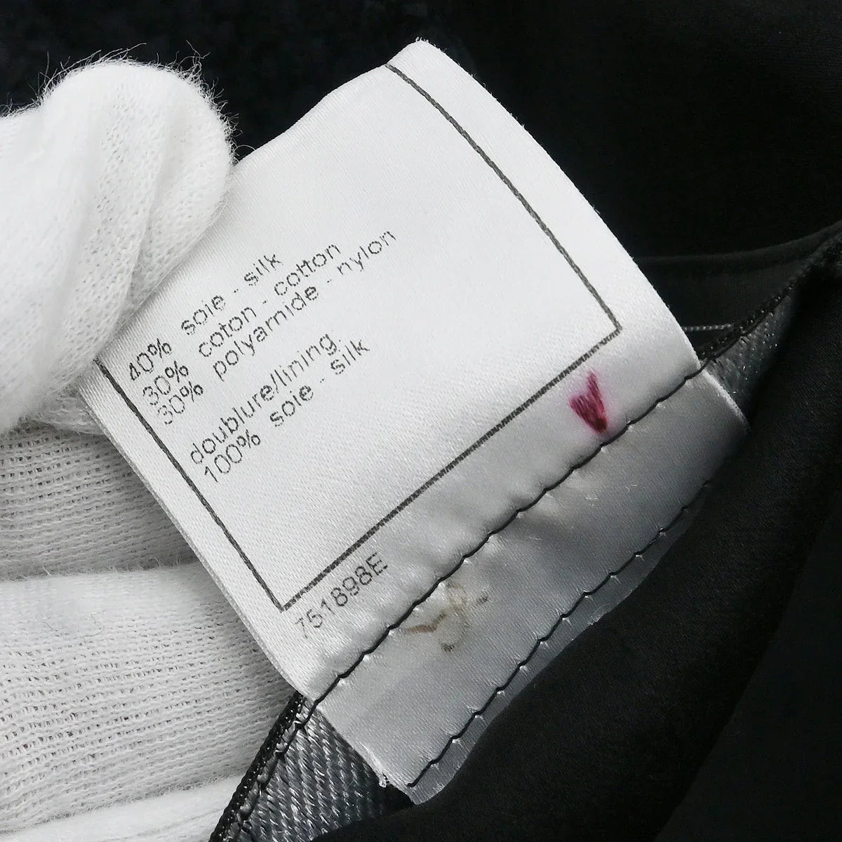 Chanel 2006 Single Breasted Collarless Jacket Black #44
