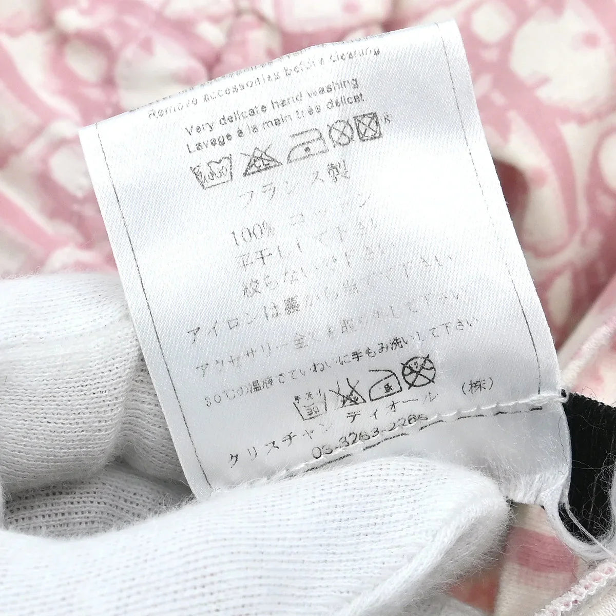 Christian Dior 2004 Trotter Sleeveless Top Pink #38