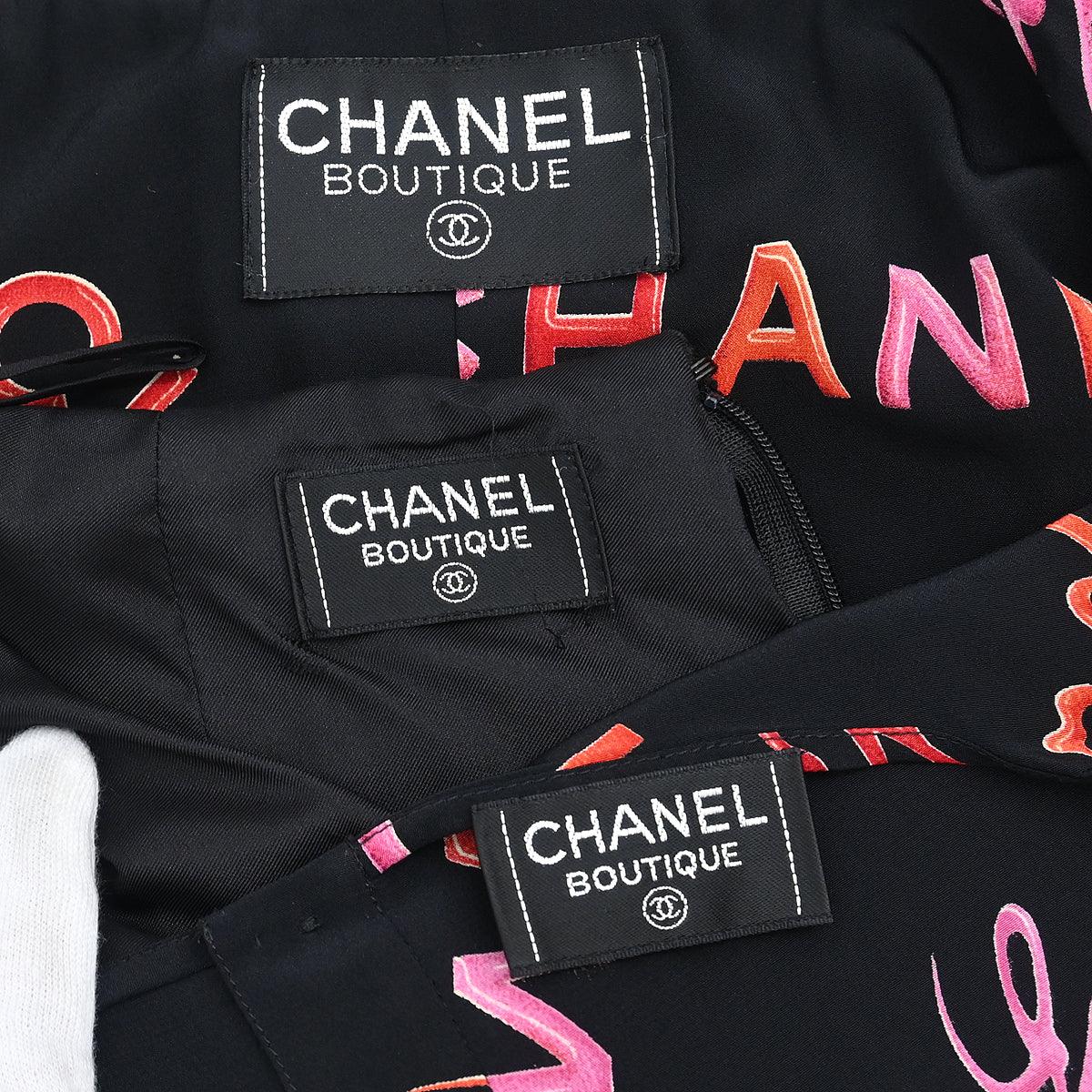 Chanel Setup Suit Jacket Top Skirt Black