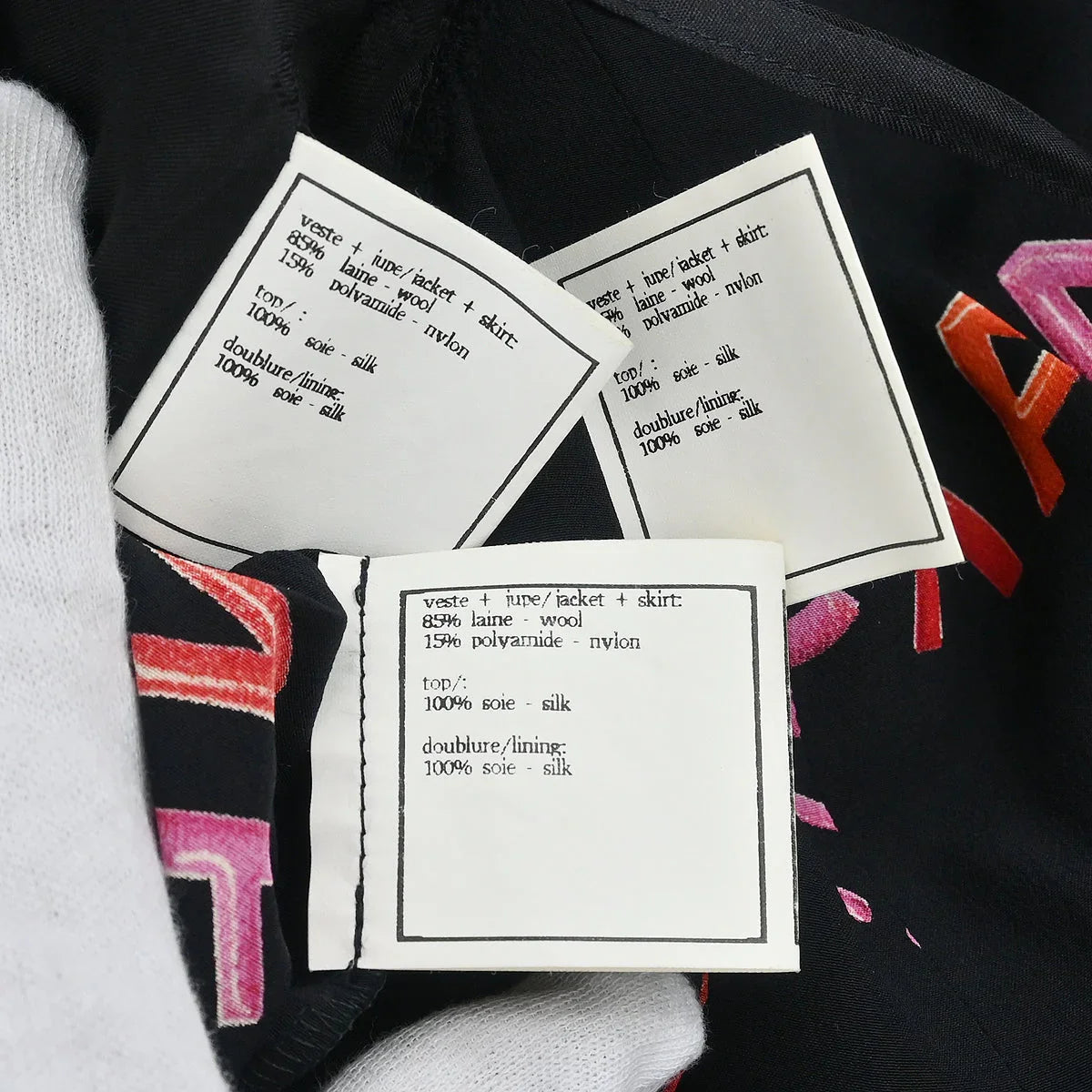 Chanel Setup Suit Jacket Top Skirt Black