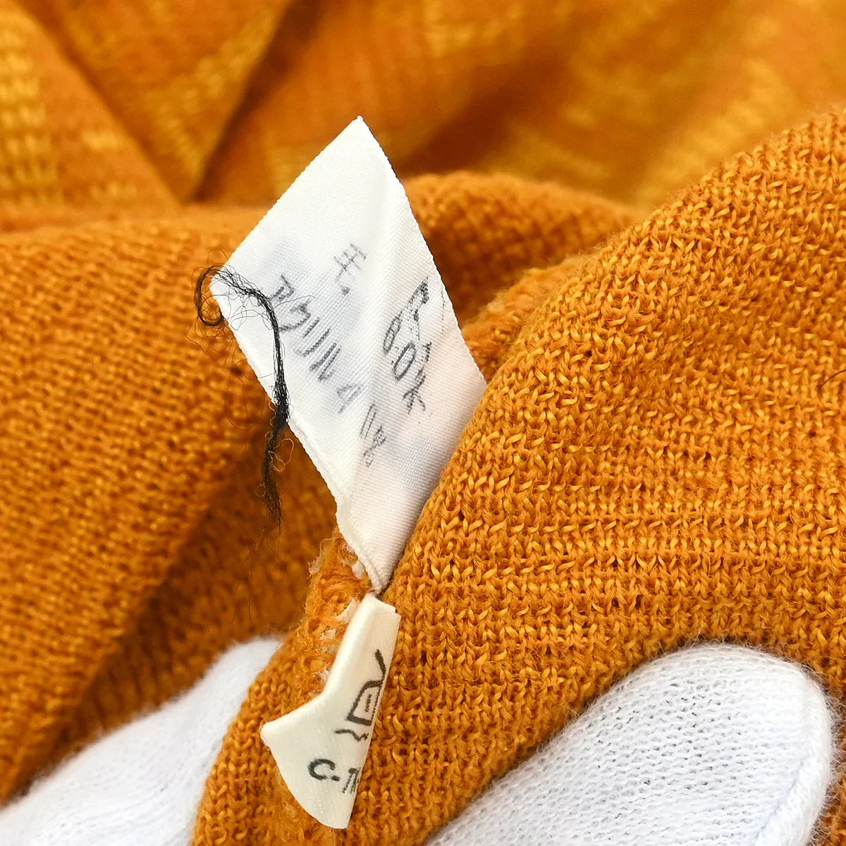 Christian Dior Top Sweater Trotter Light Brown #M