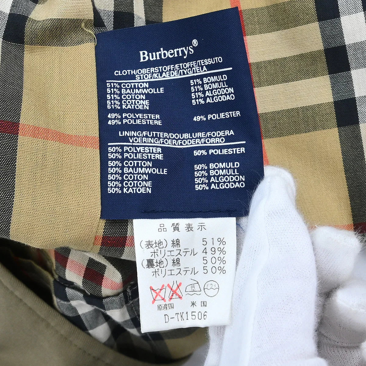 Burberrys Men's Camden Trench Coat #38