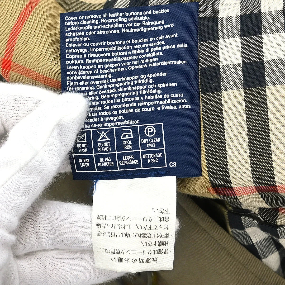 Burberrys Men's Camden Trench Coat #38