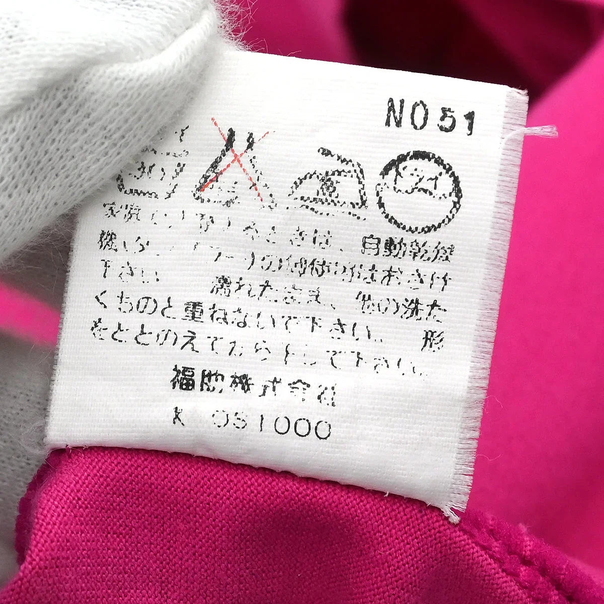 Yves Saint Laurent T-shirt Top Pink #M