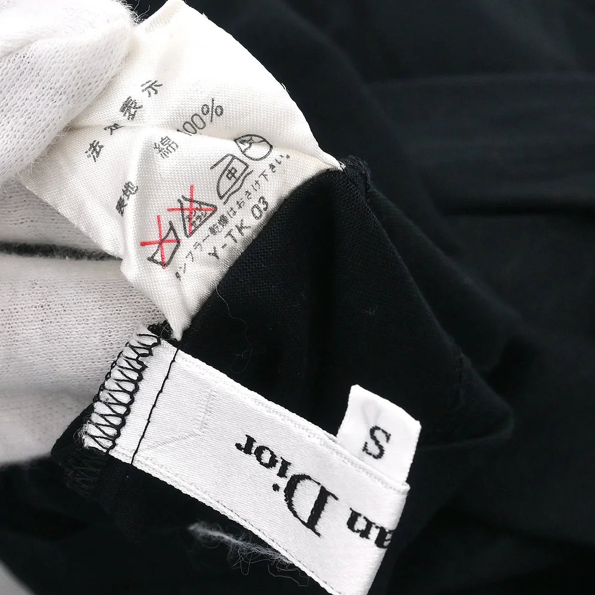 Christian Dior Sleeveless Tank Top Black #S