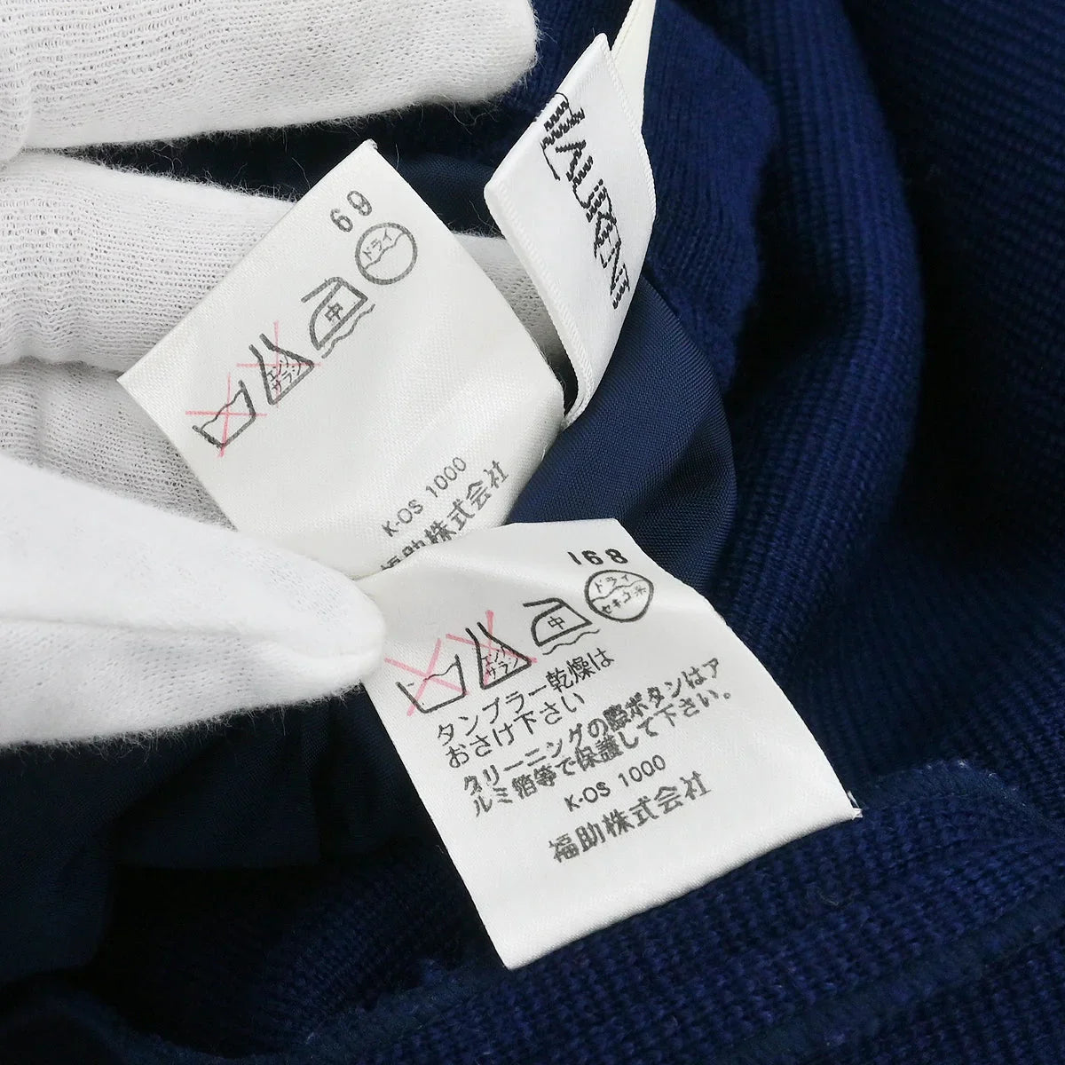 Yves Saint Laurent Setup Suit Jacket Skirt Navy #M #36-38
