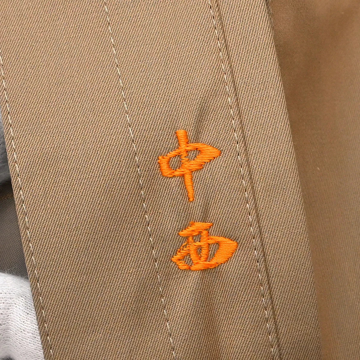 Yves Saint Laurent Coat Light Brown #L