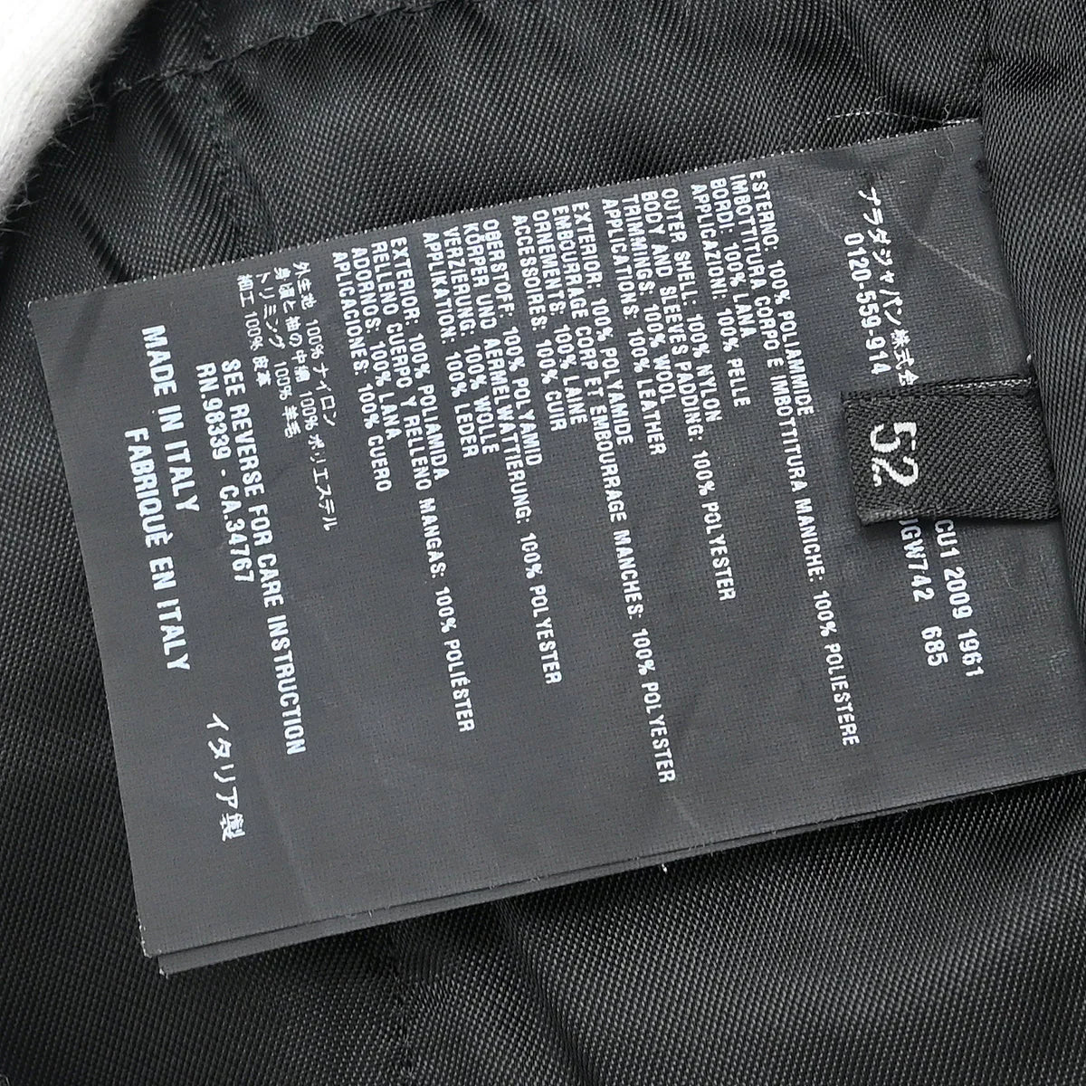 Prada 2009 Jacket Black #52