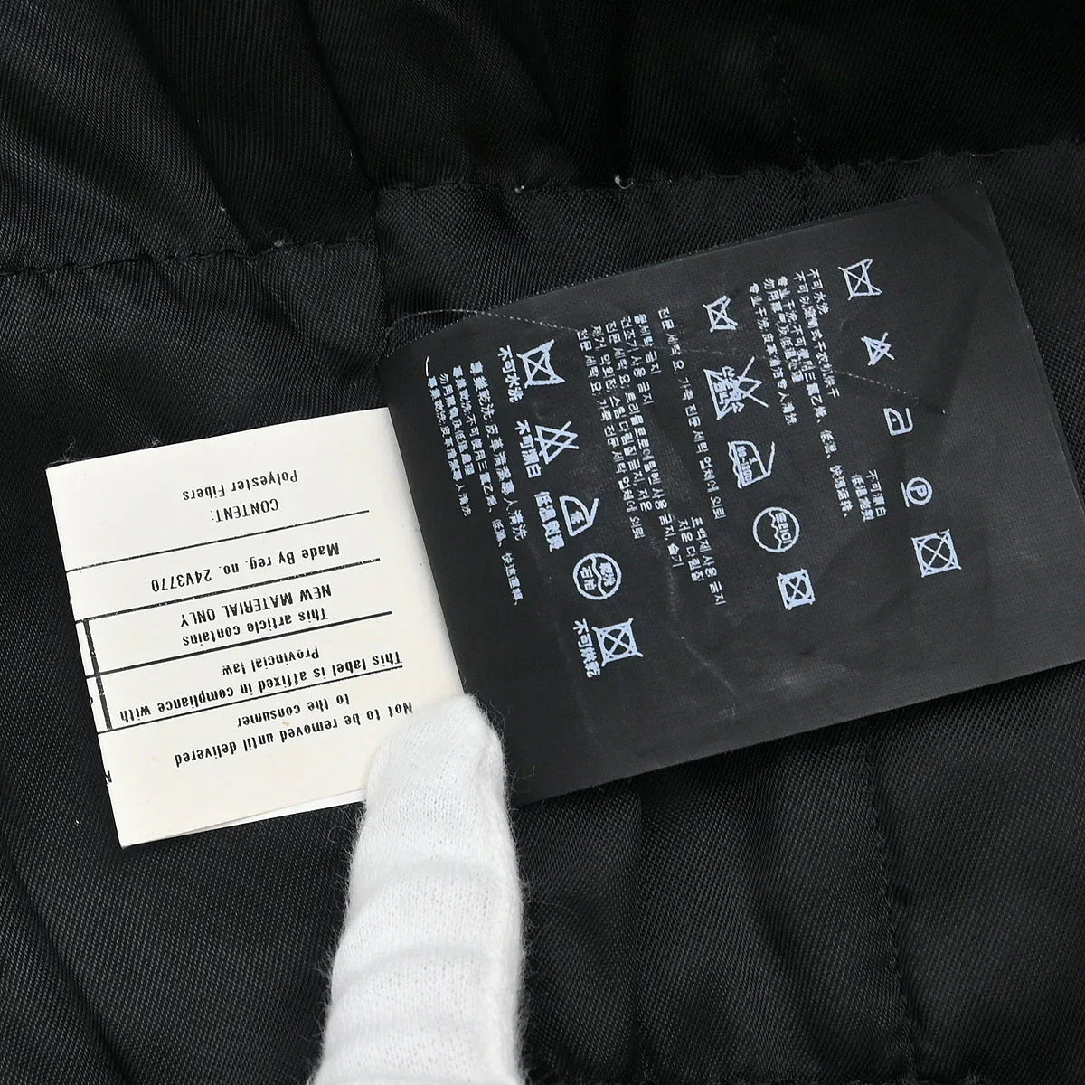 Prada 2009 Jacket Black #52