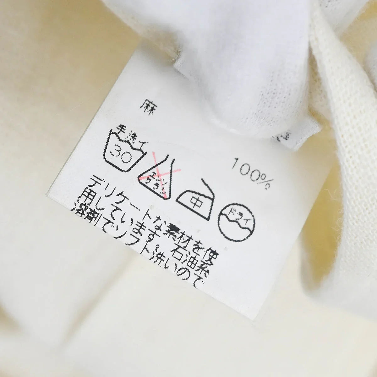 Hermes Shirt Blouse White #42