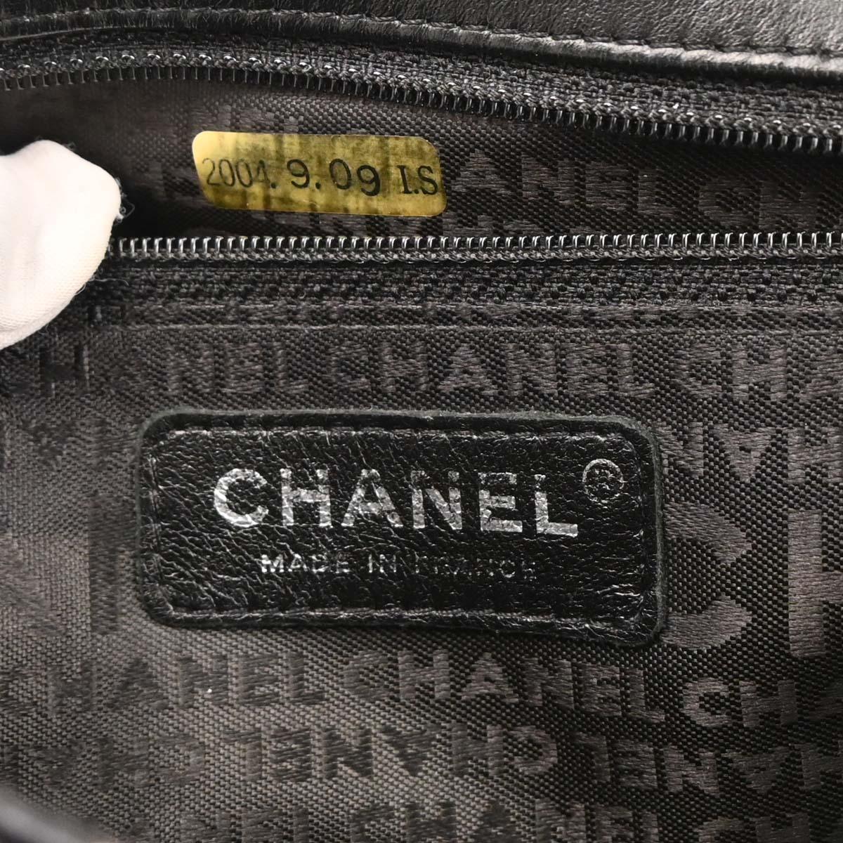 Chanel Black Satin Lipstick Classic Single Flap Shoulder Bag