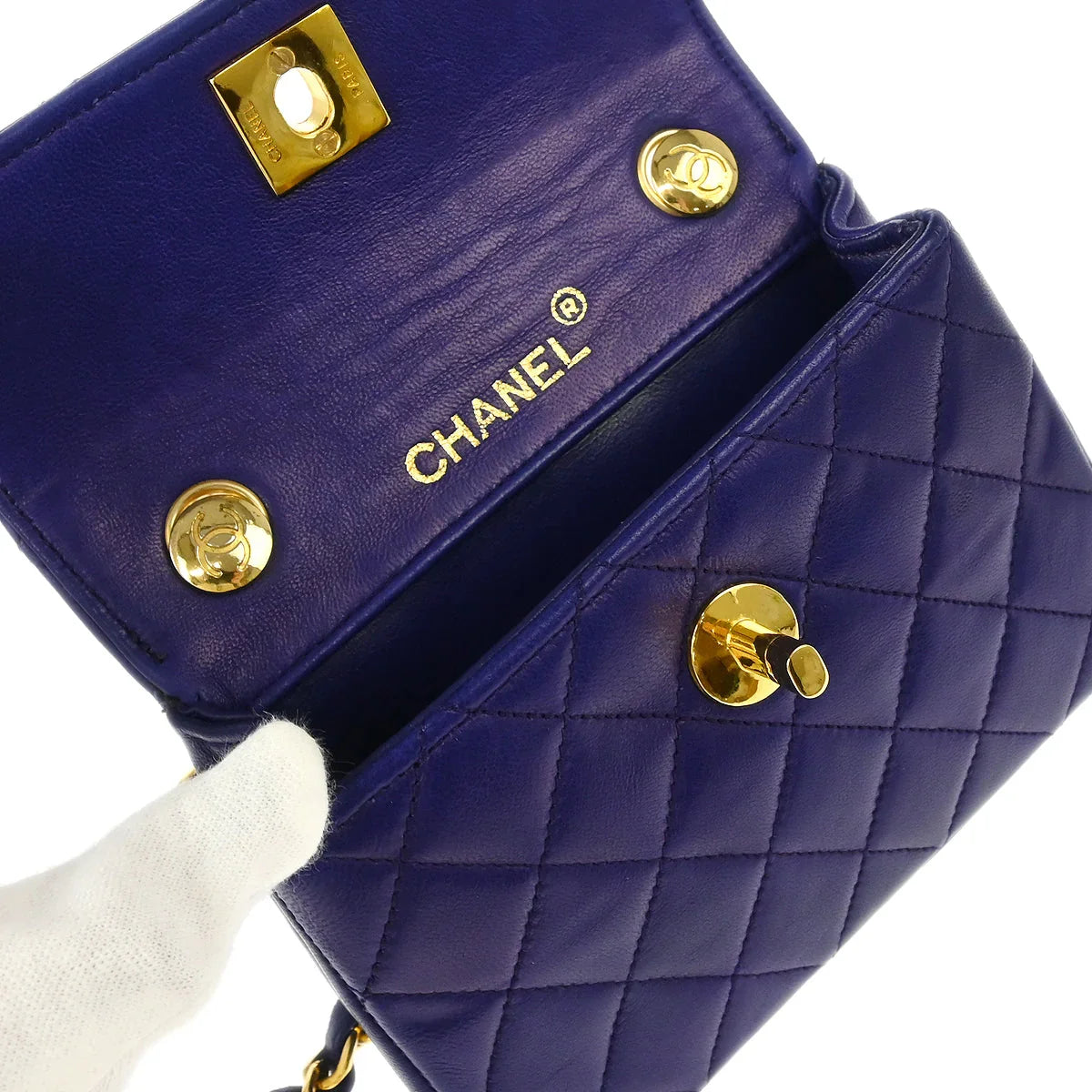 Chanel Purple Lambskin Shoulder Bag