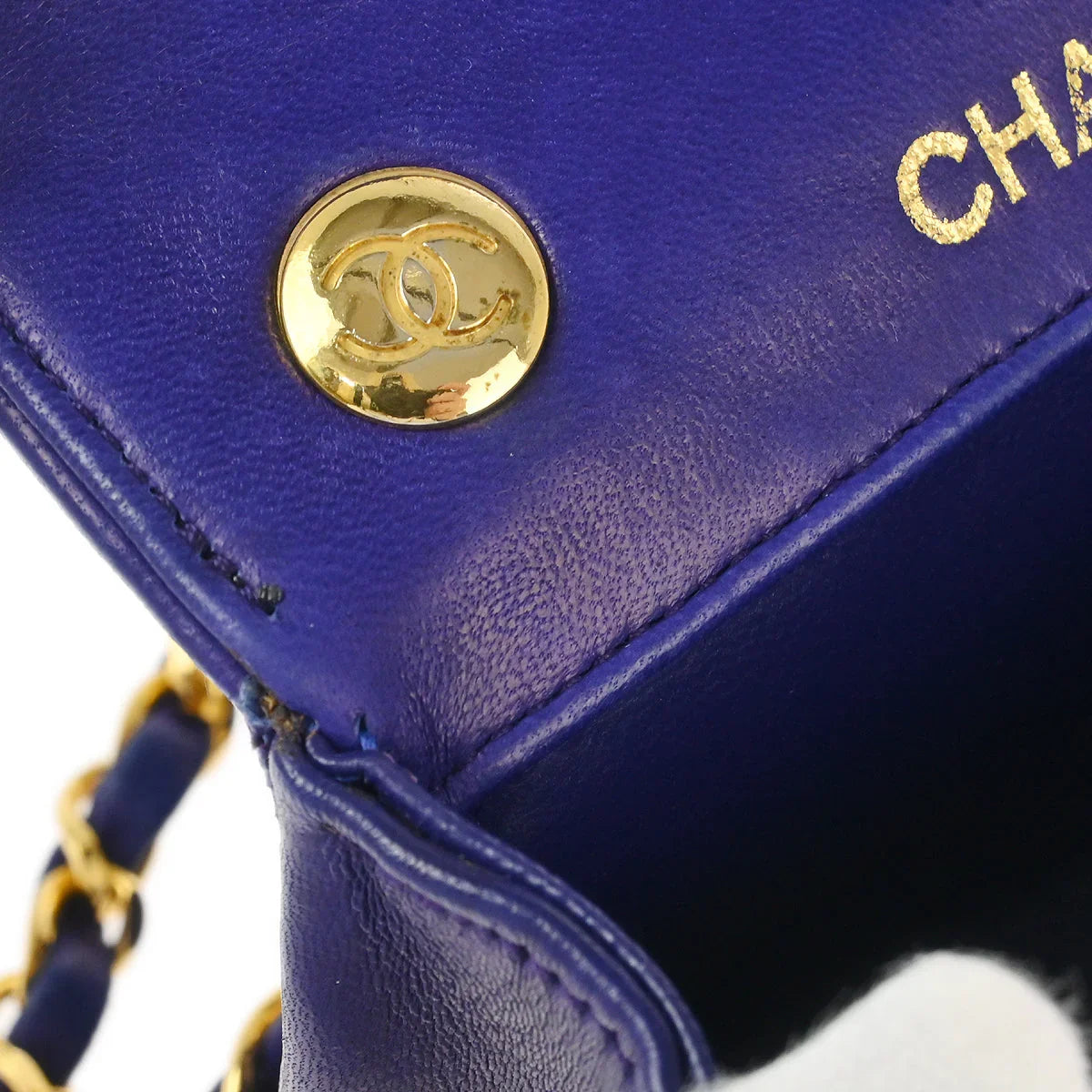 Chanel Purple Lambskin Shoulder Bag