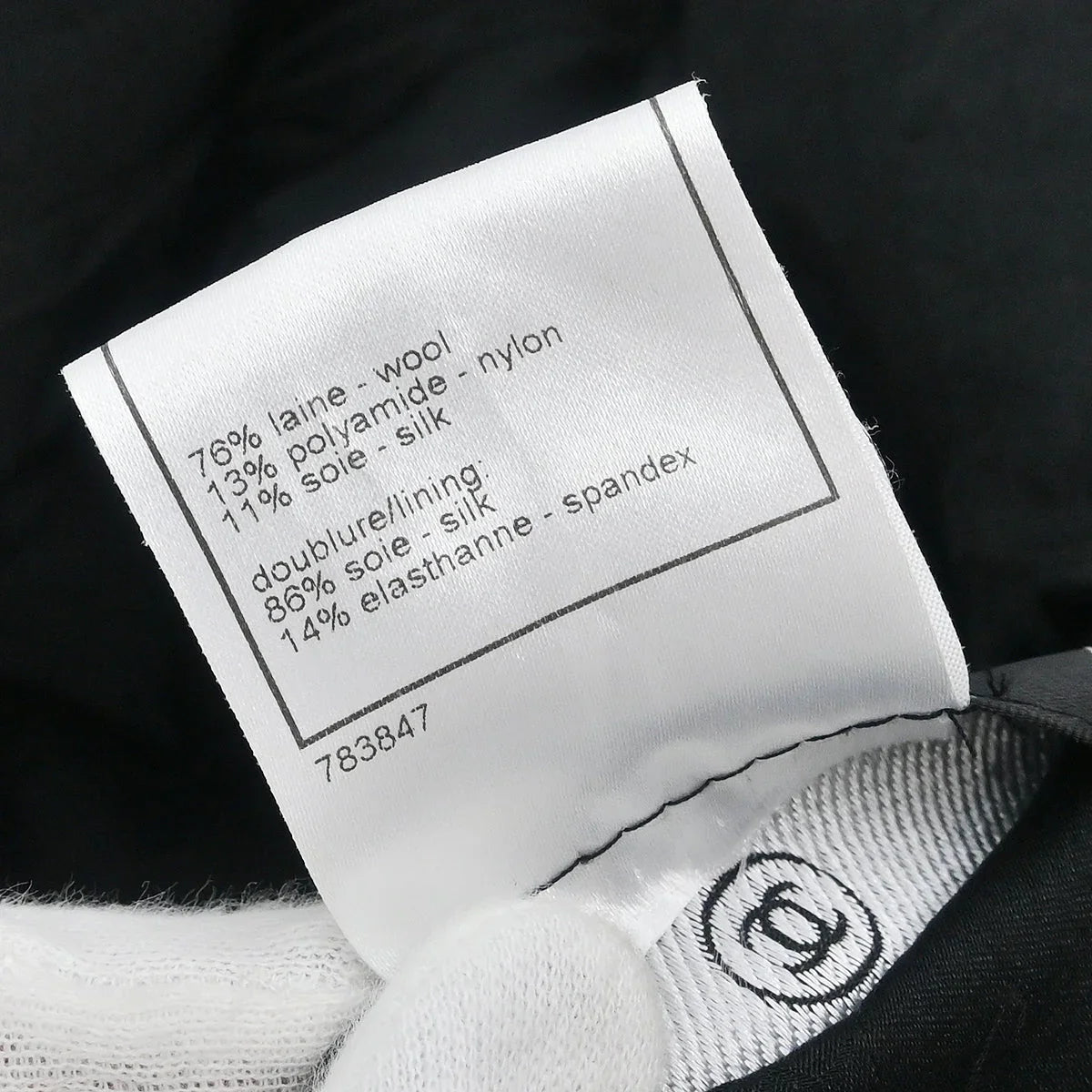 Chanel 2008 Little Black Line Single Breasted Collarless Jacket Black #36