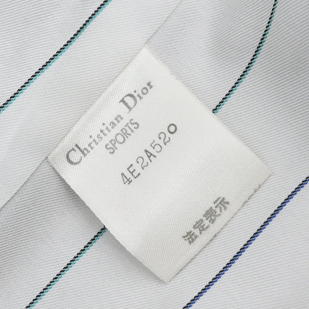 Christian Dior 2004 Single Breasted Jacket Brown #L