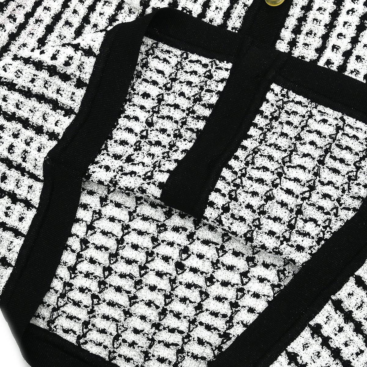 Chanel Cardigan White