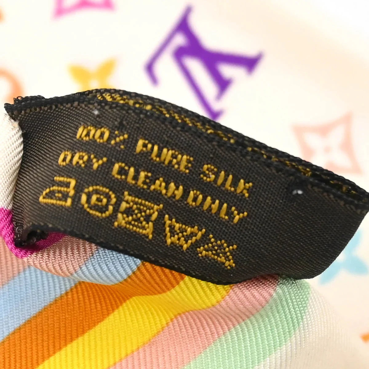 Louis Vuitton White Multicolor Bandeau Scarf M71991 Small Good