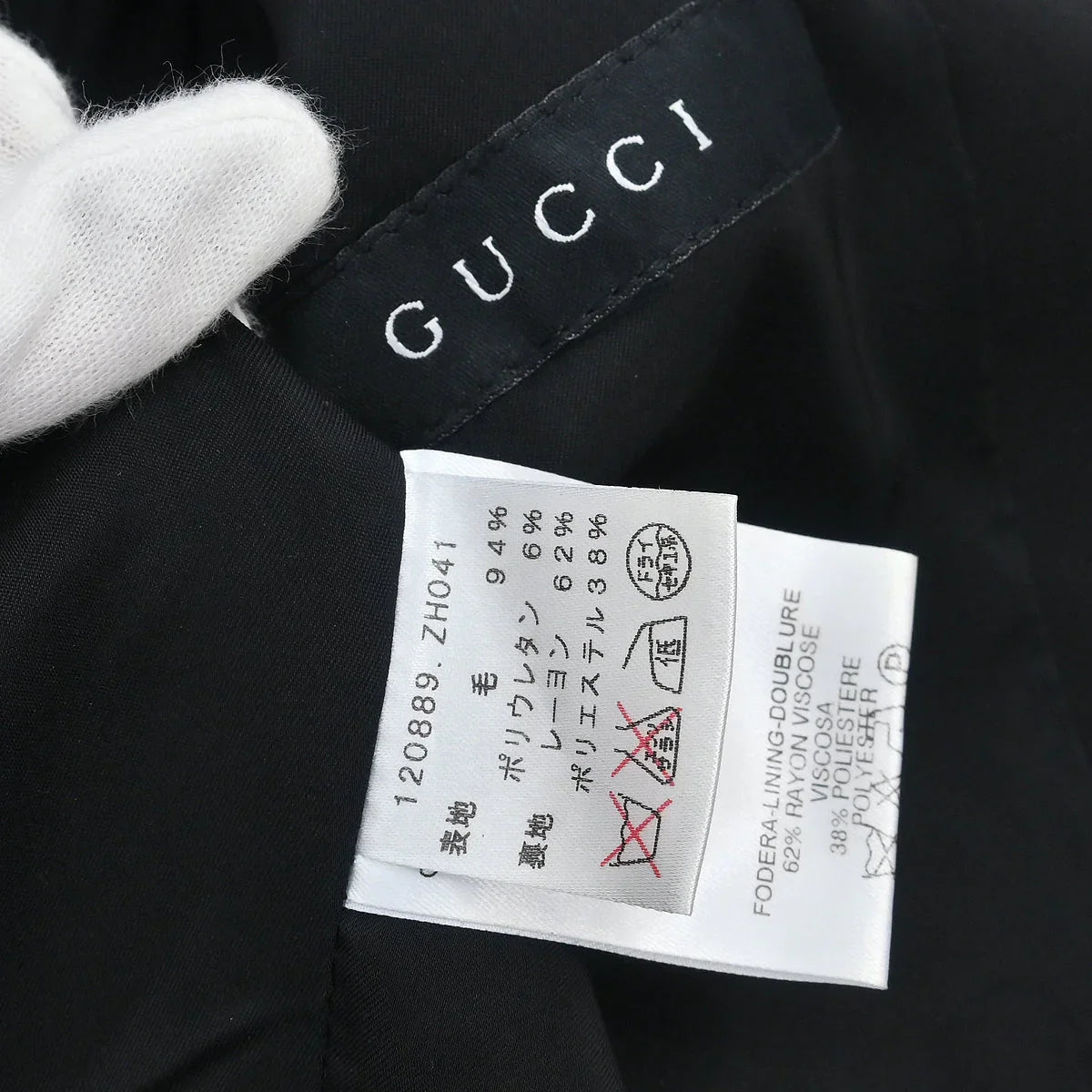 Gucci 2003 Zip Up Jacket Black