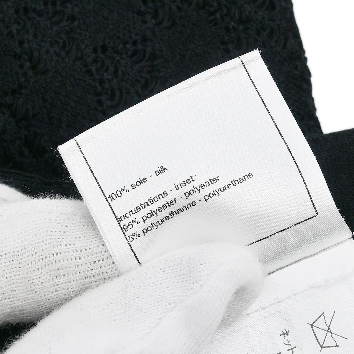 Chanel 2013 Sleeveless Top Black #42