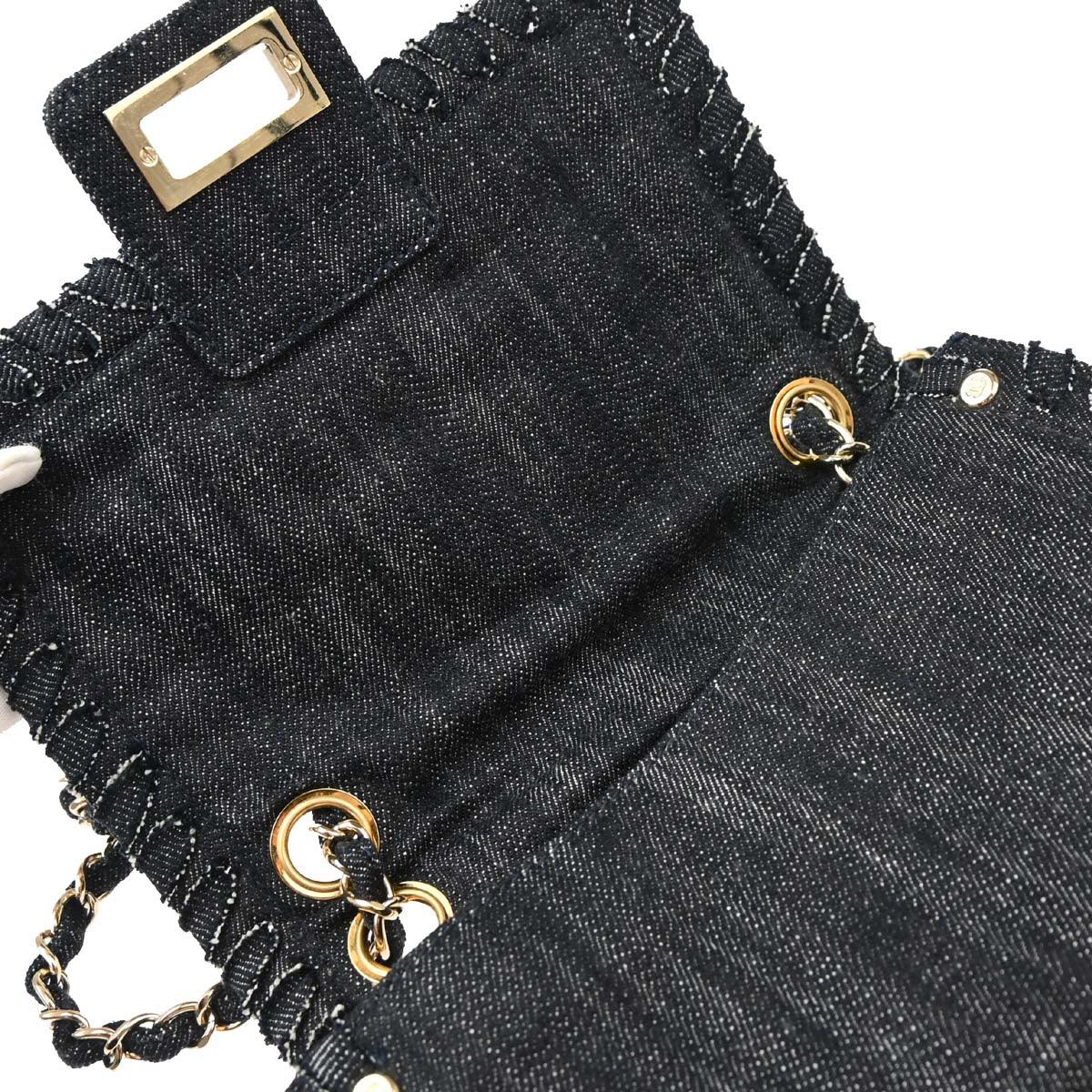 Chanel Indigo Denim Night Flight Mademoiselle Lock Shoulder Bag