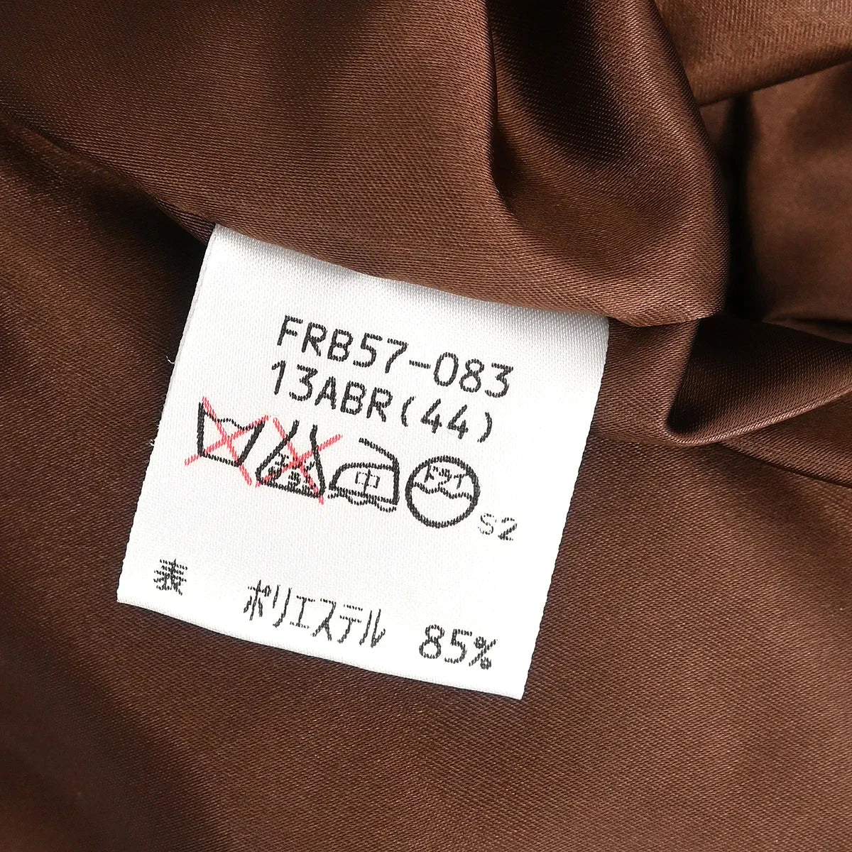 Burberrys Coat Brown #44