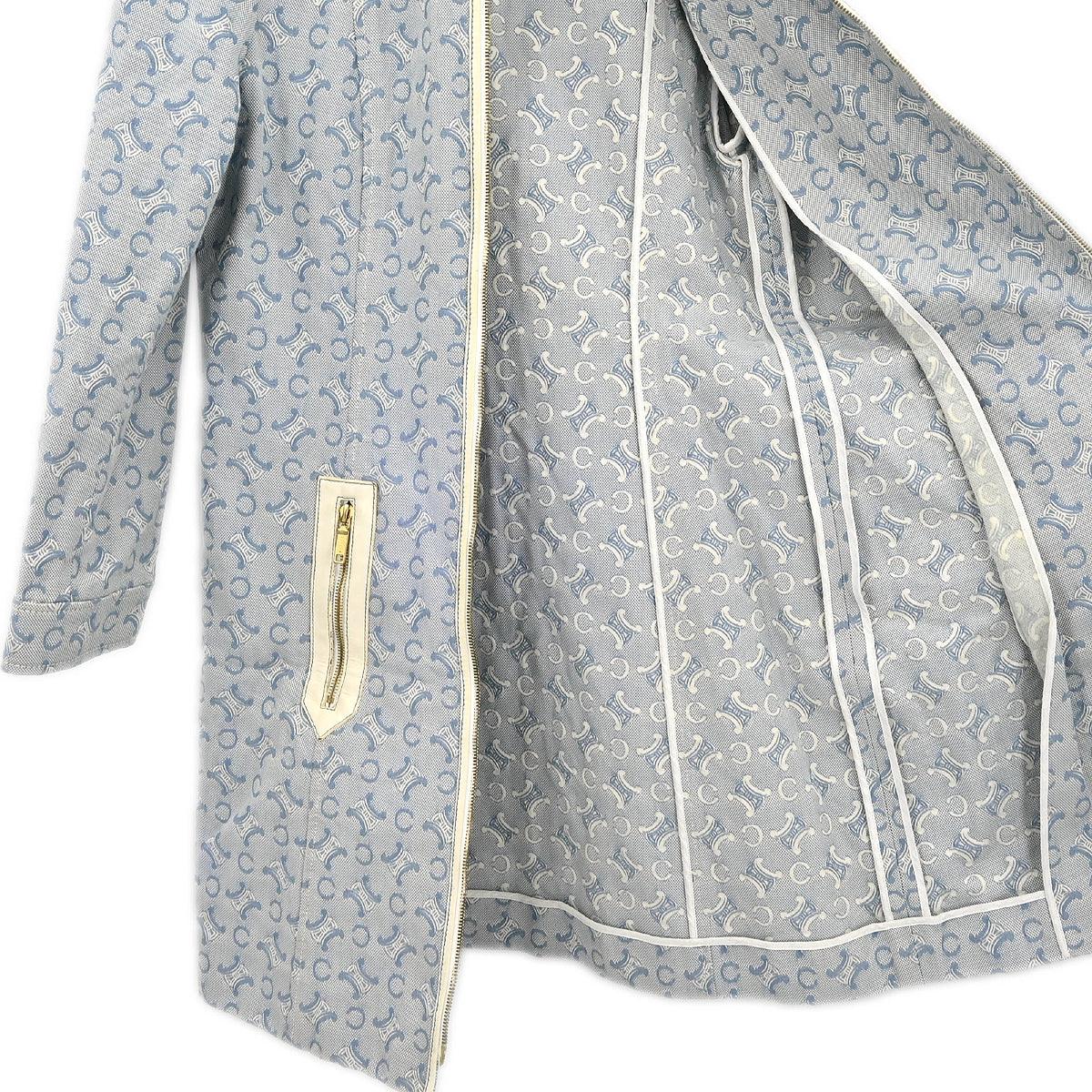 Celine Zip Up Jacket Macadam Light Blue #40