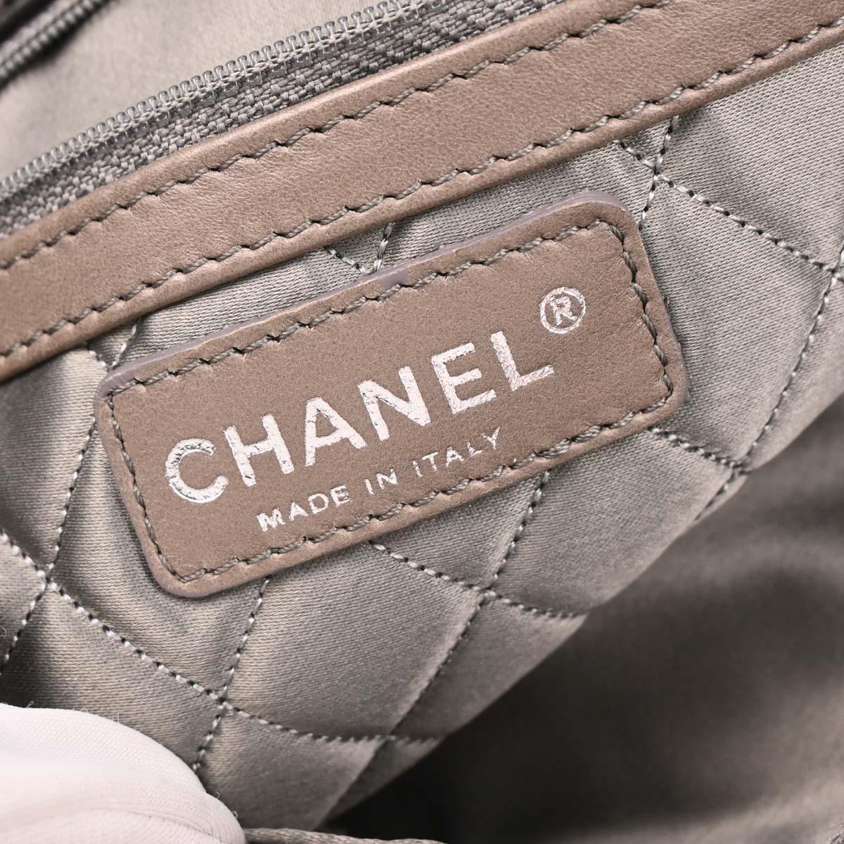 Chanel Black Calfskin Luxury Line Madison Flap Shoulder Bag
