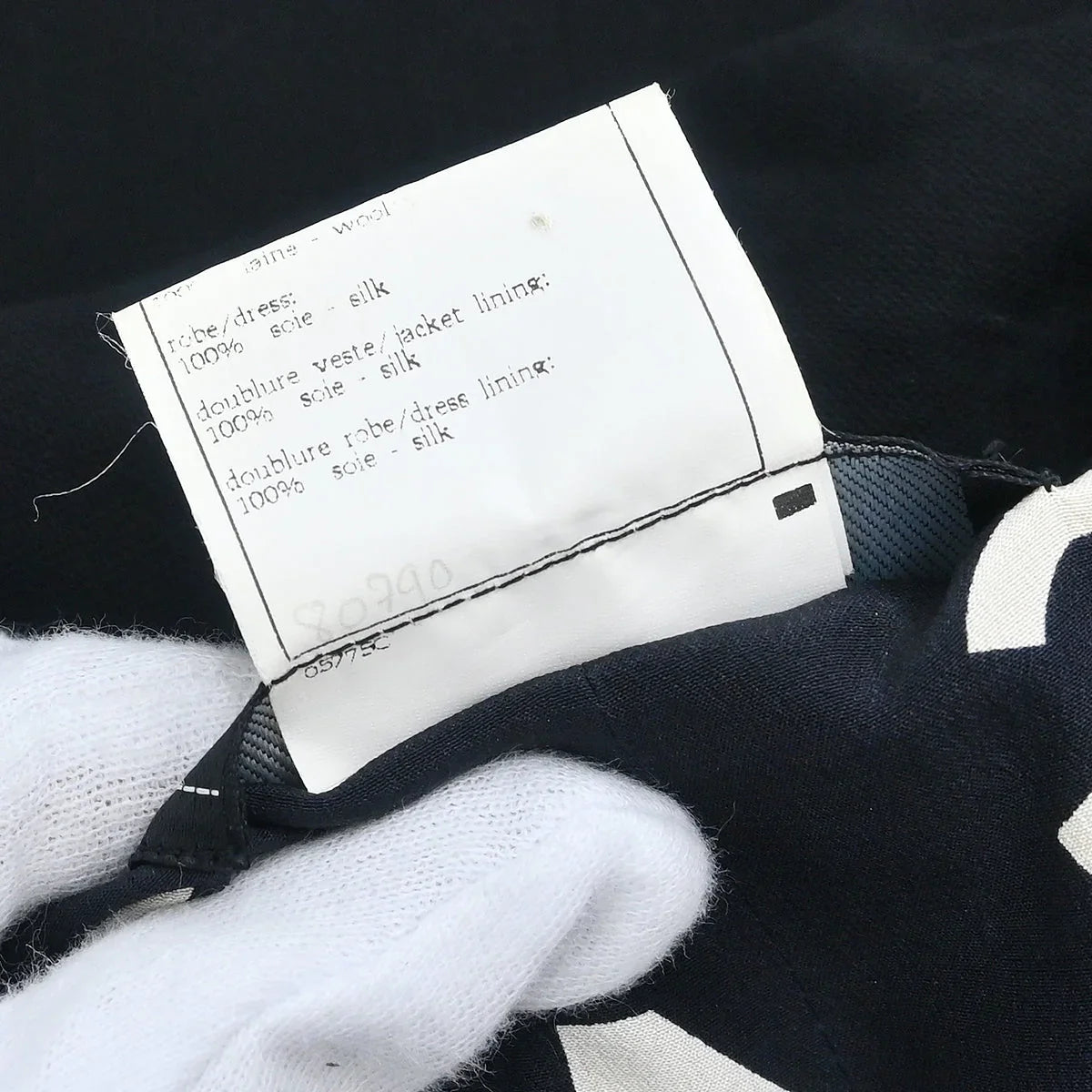 Chanel 1997 Short Sleeve Dress Black #38
