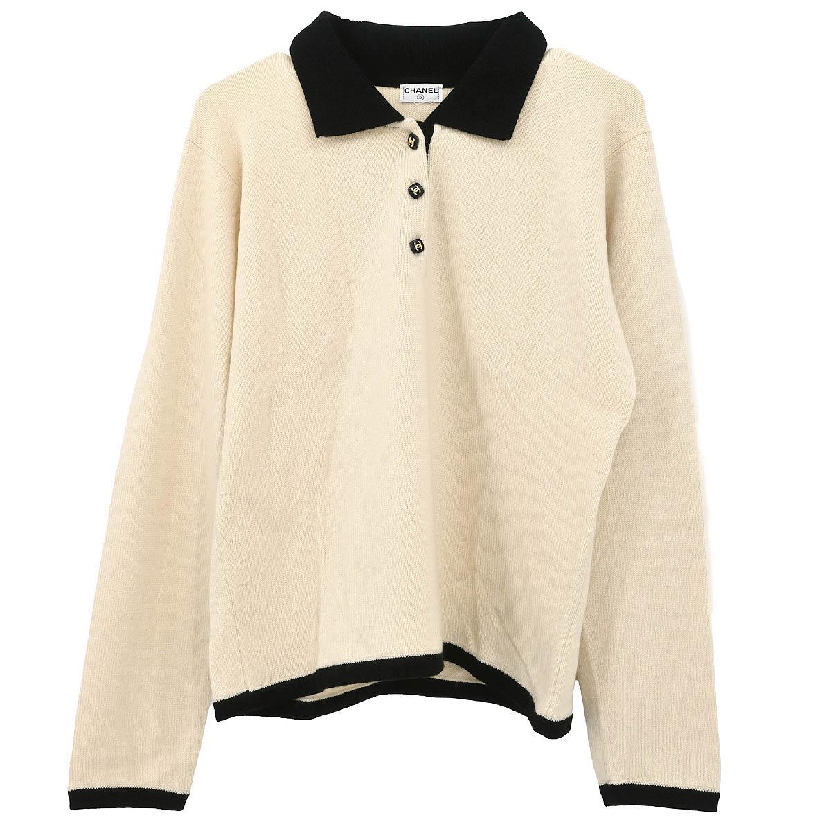 Chanel Sweater White