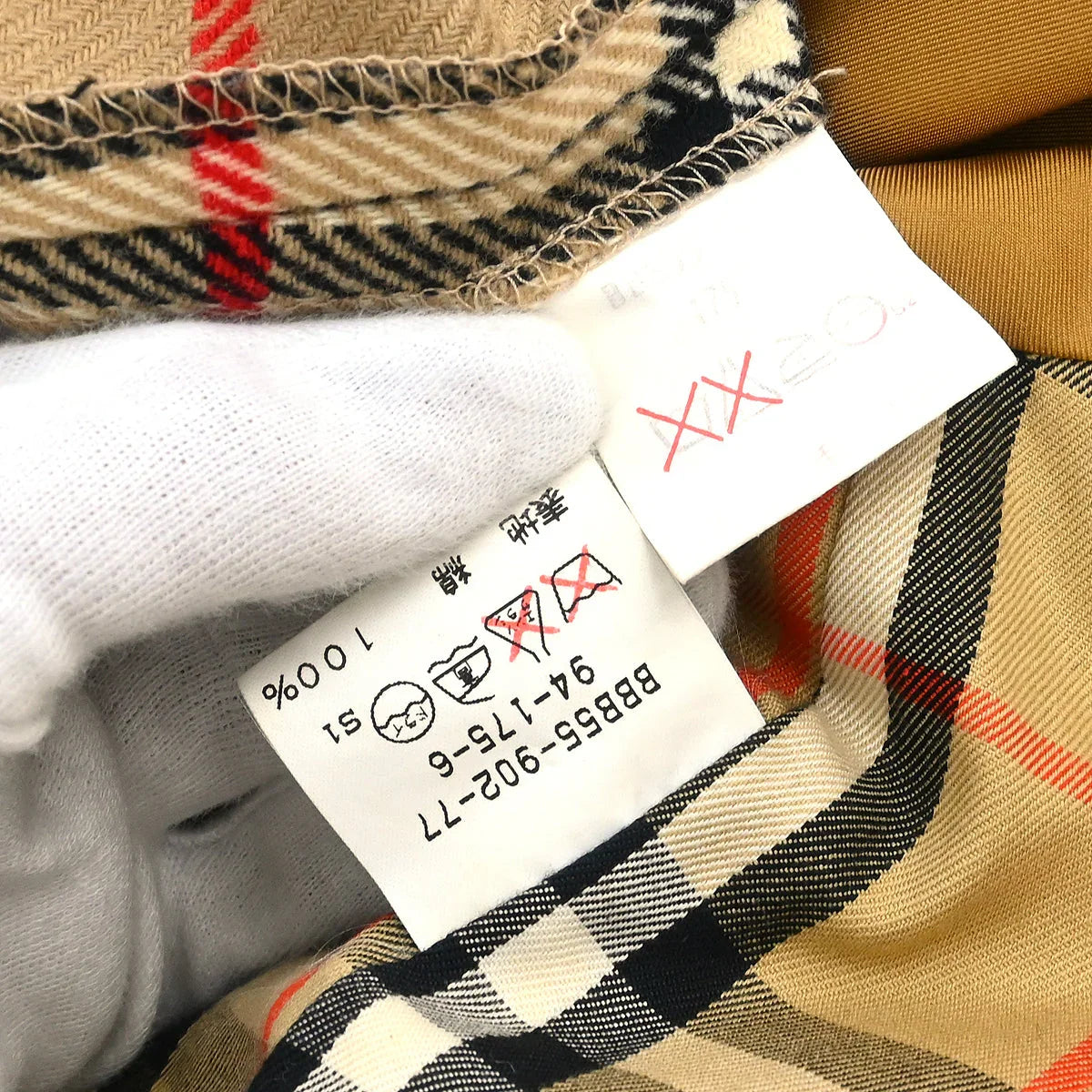 Burberrys Trench Coat Khaki
