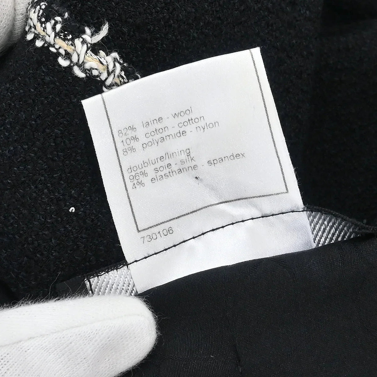 Chanel 2005 Black & White "Devil Wears Prada" Jacket #40