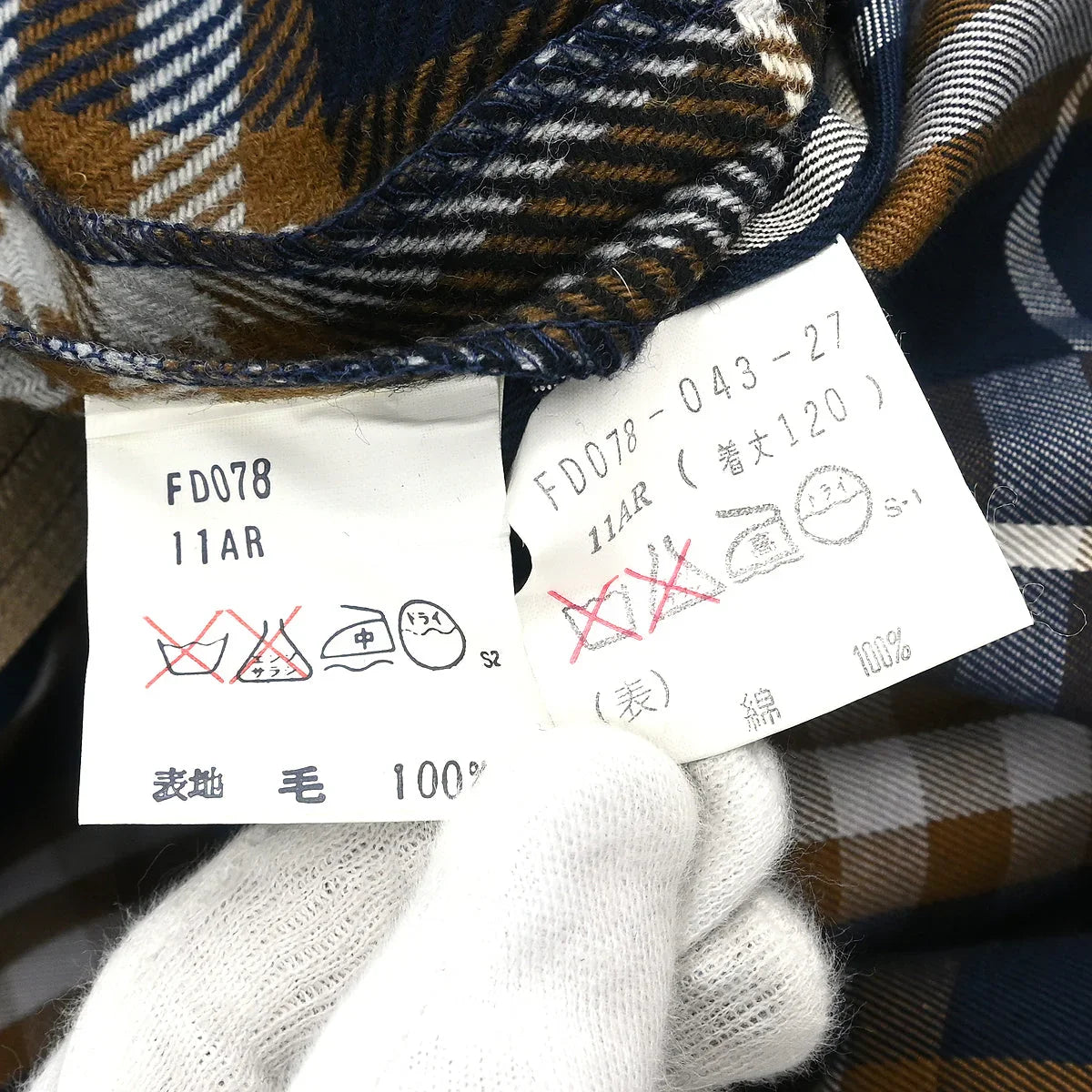 Burberrys Trench Coat Blue