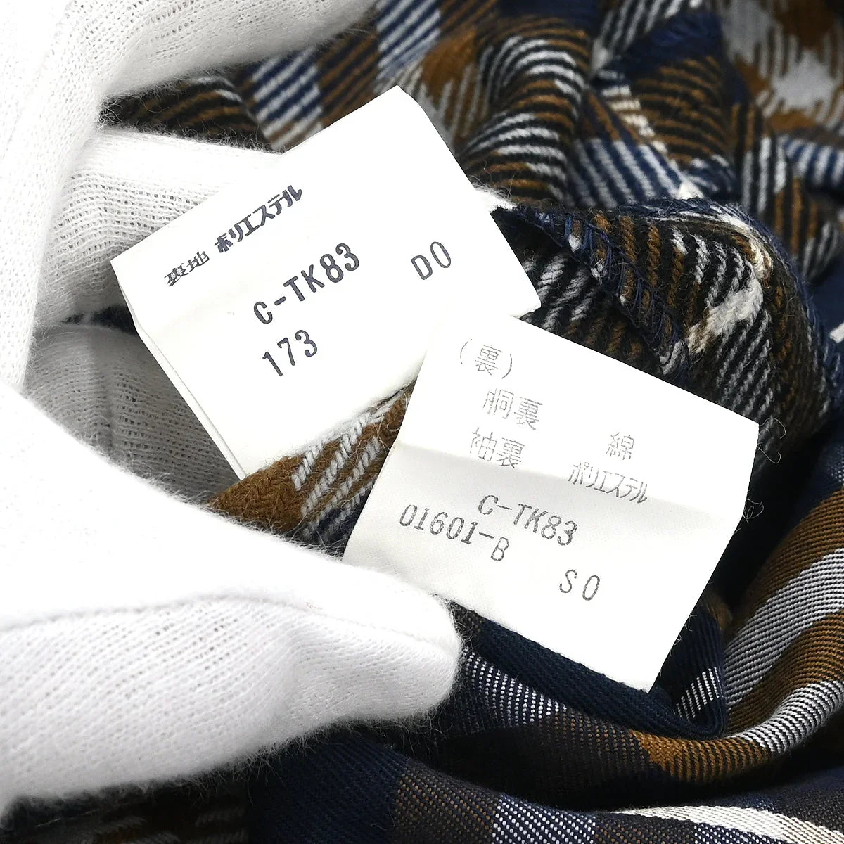 Burberrys Trench Coat Blue