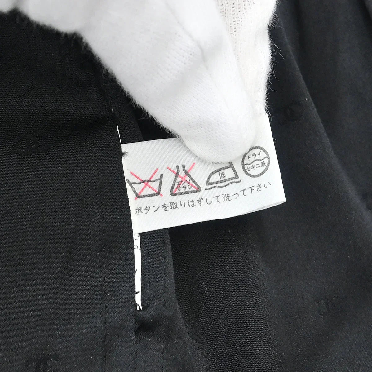 Chanel Single Breasted Jacket Black