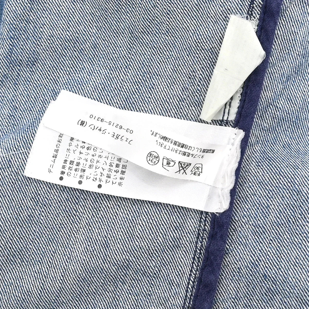 Salvatore Ferragamo Single Breasted Denim Jacket Blue #42