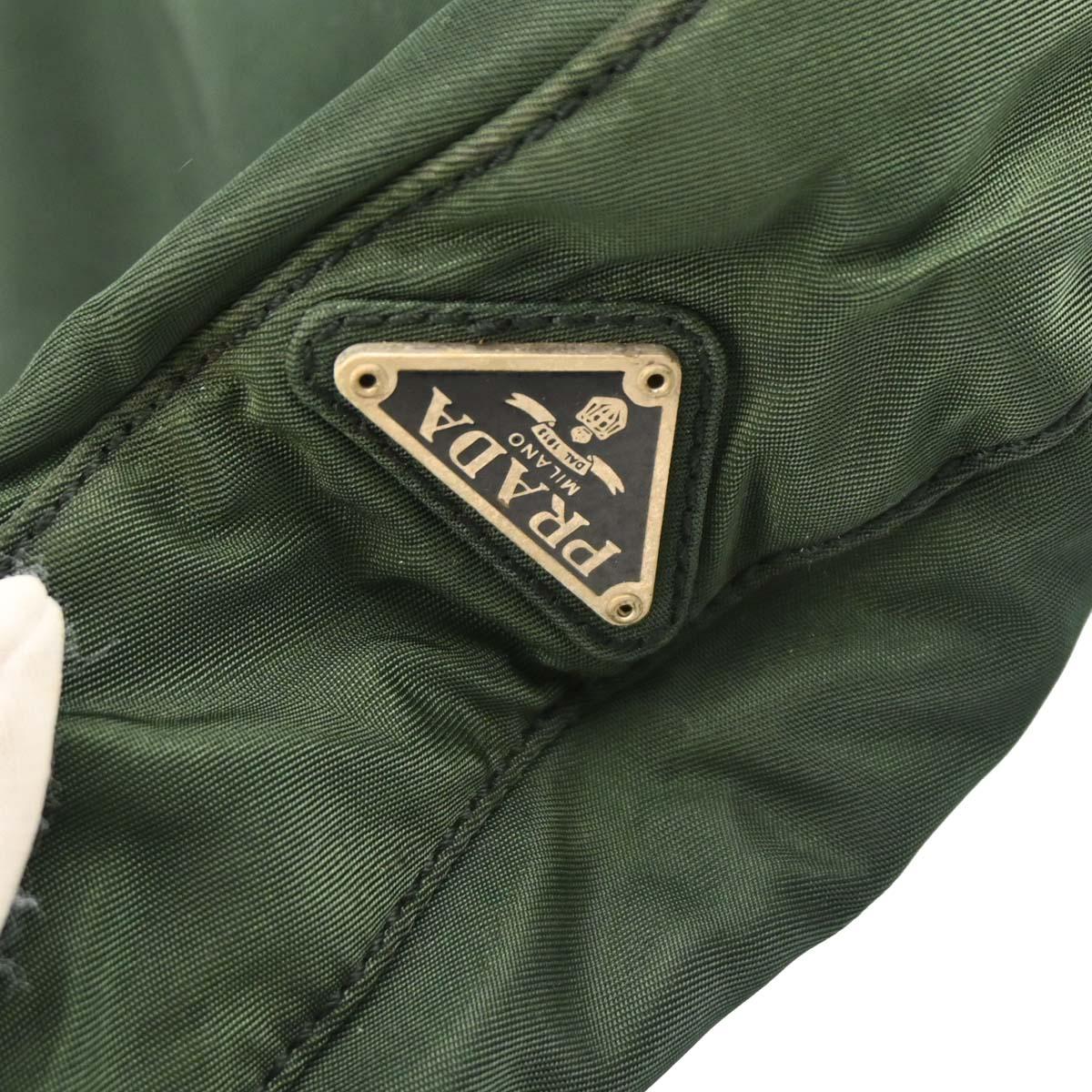 Prada Dark Green Nylon Handbag