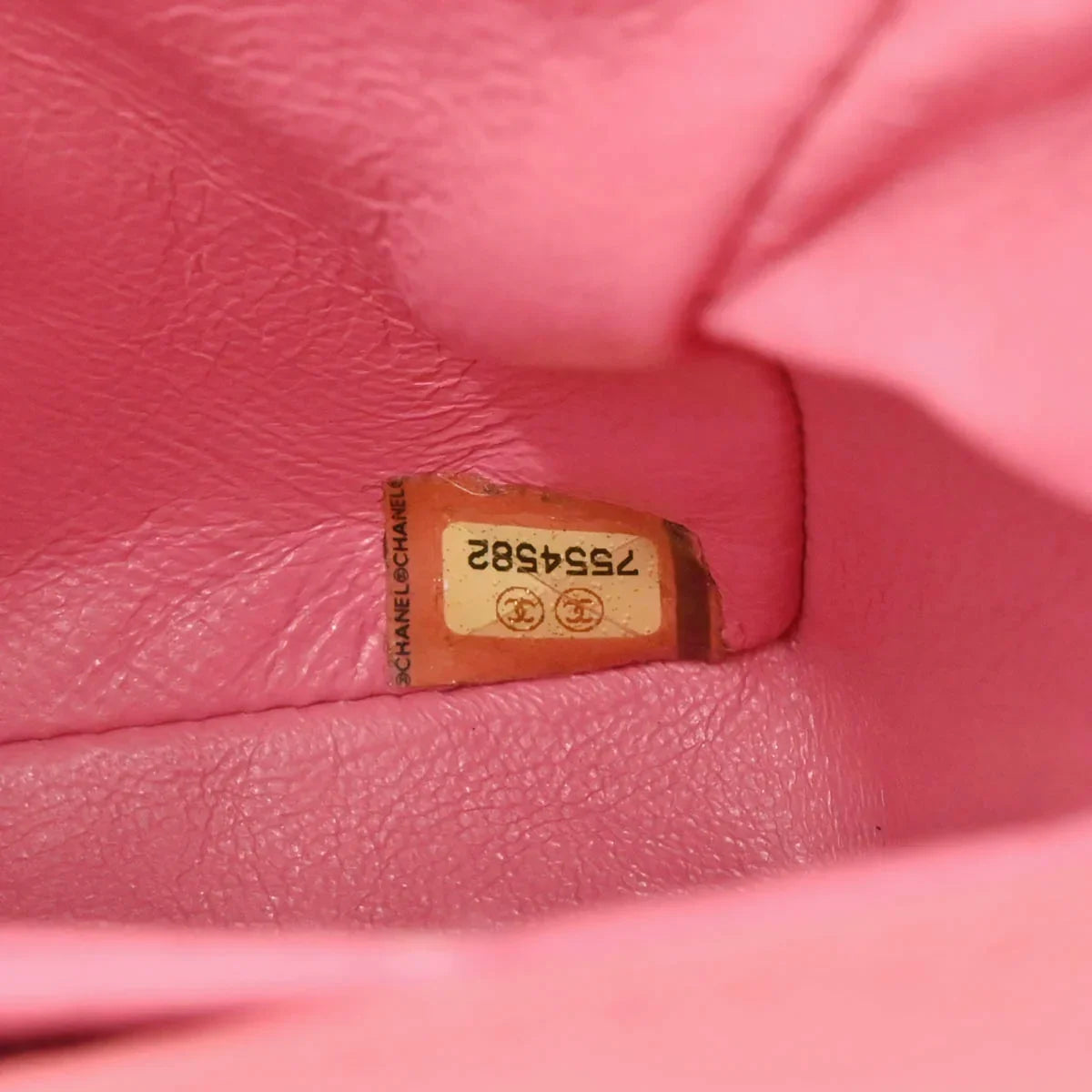 Chanel 2002-2003 Pink Lambskin East West Choco Bar Shoulder Bag
