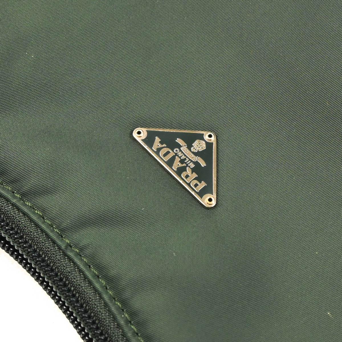 Prada Dark Green Nylon Hobo Handbag