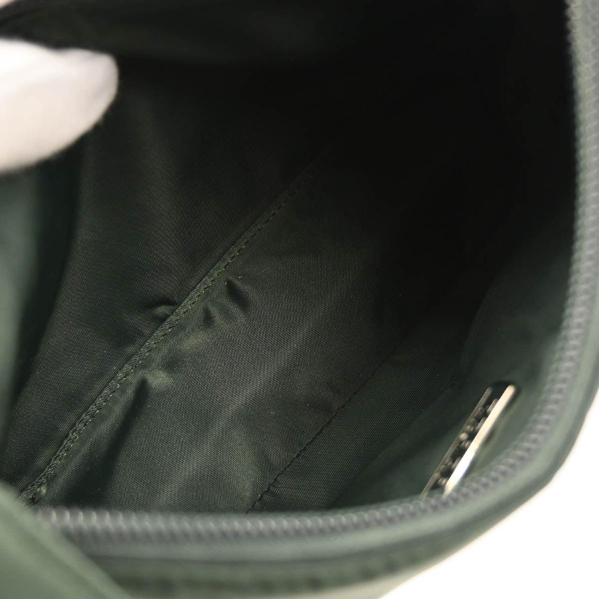 Prada Dark Green Nylon Hobo Handbag