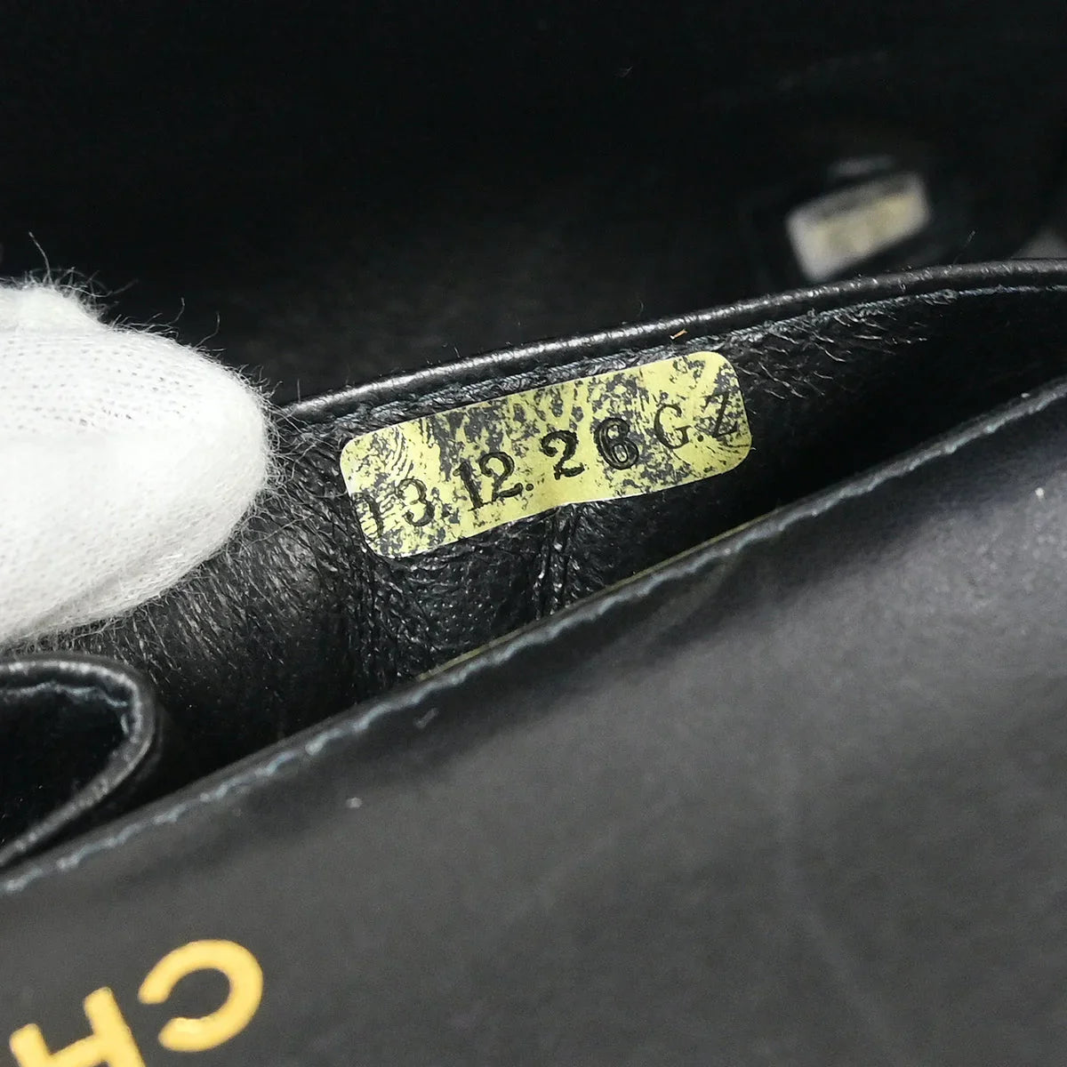 Chanel 2003-2004 Black Lambskin East West Choco Bar Shoulder Bag
