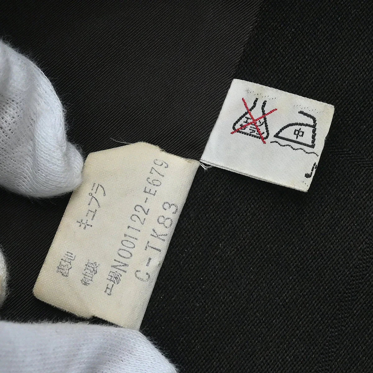 Burberrys Coat Gray #S