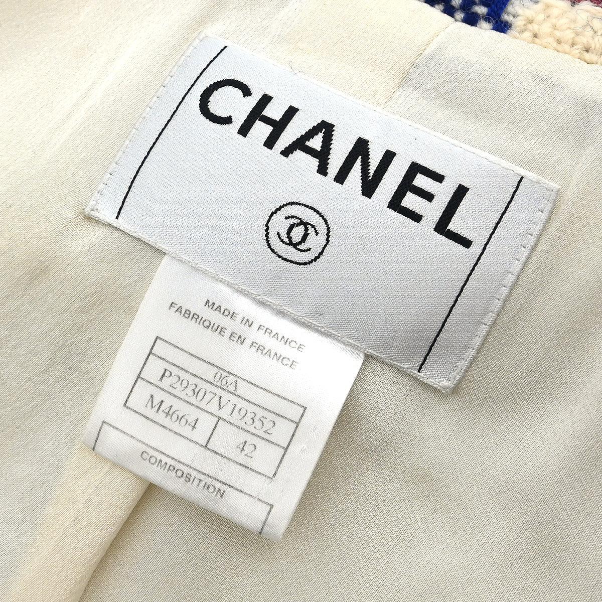 Chanel 2006 Duffle Coat White #42