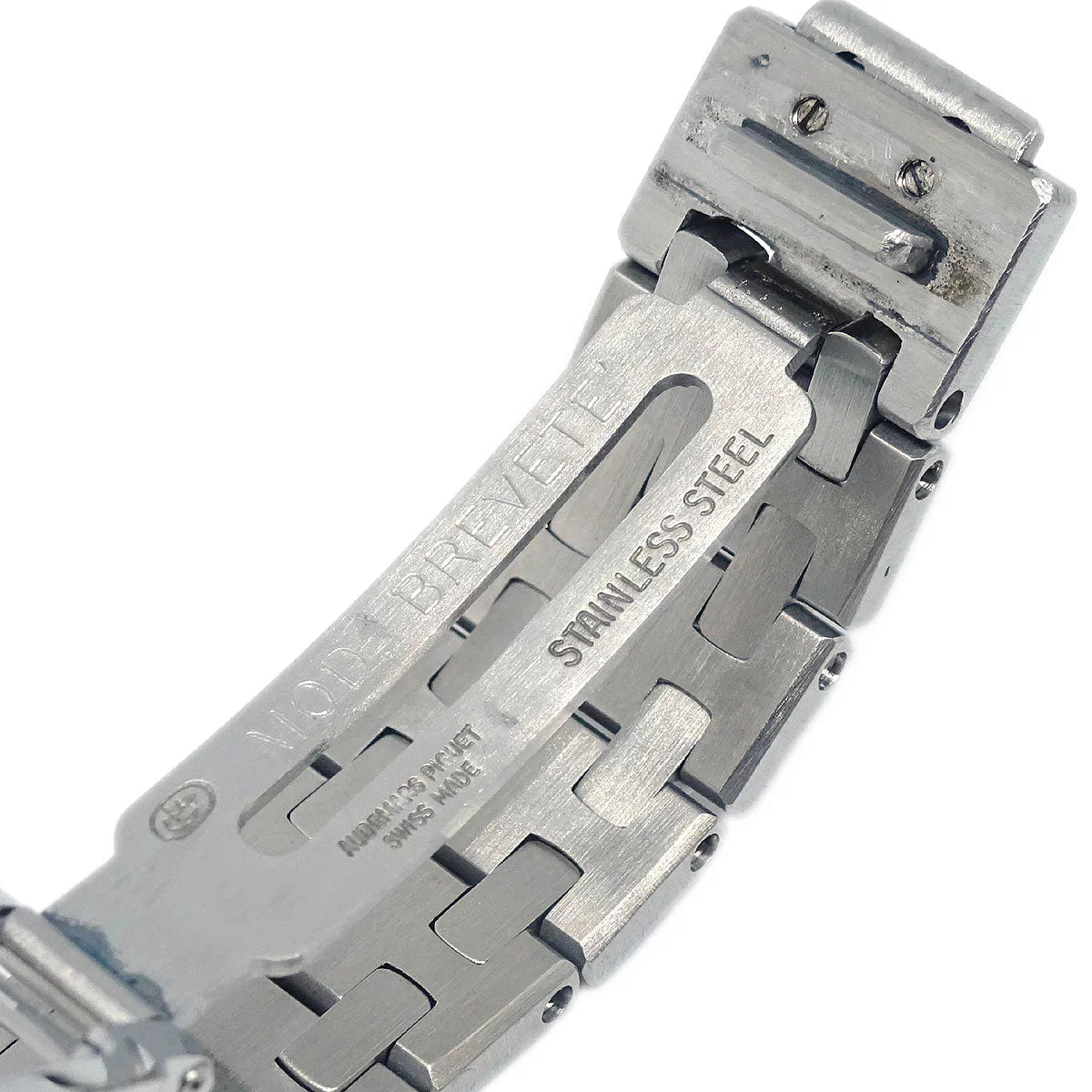 Audemars Piguet Royal Oak Quartz Watch SS